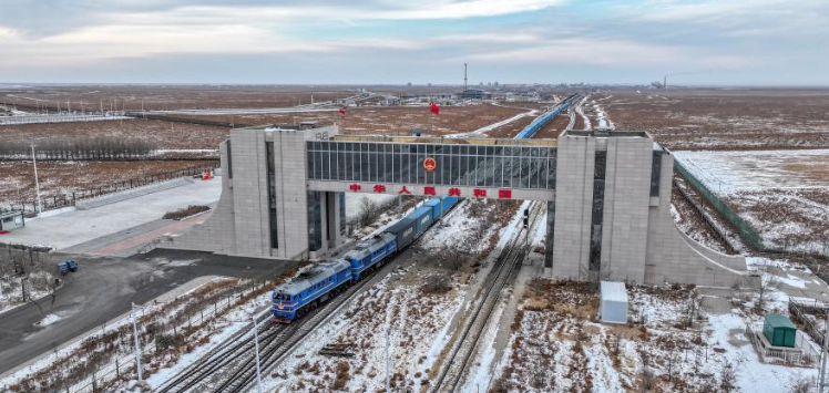 《中國（內蒙古）自由貿易試驗區總體方案》印發